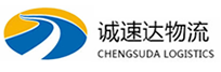 丽水到复兴区物流公司
